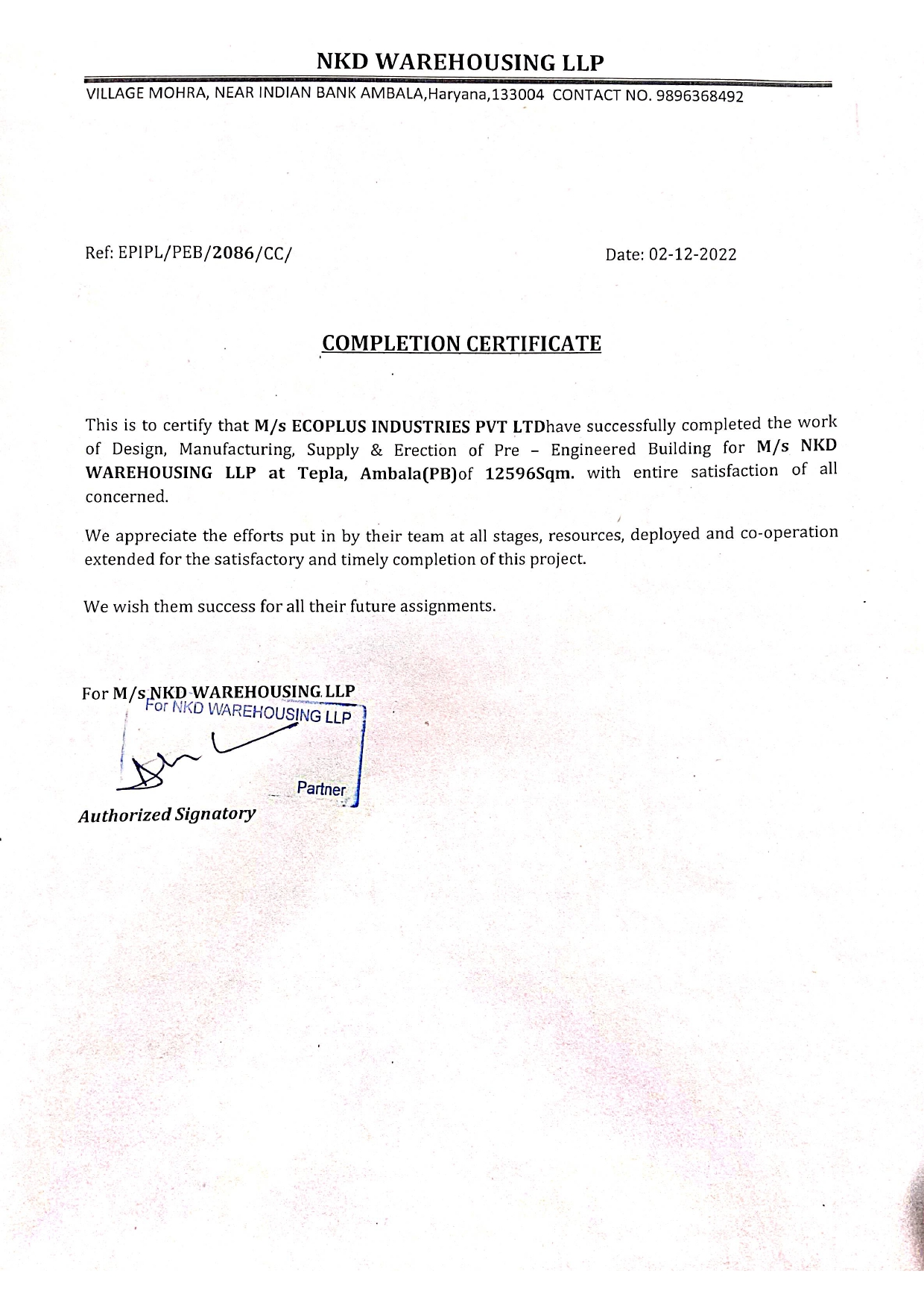 Test M/s NKD WAREHOUSING LLP alt